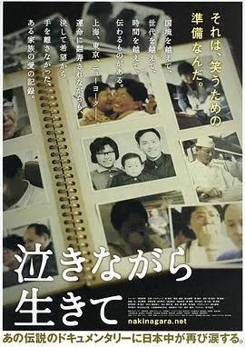 劈腿娇娃