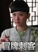 出拳吧，妈妈