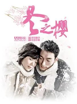 突然变异